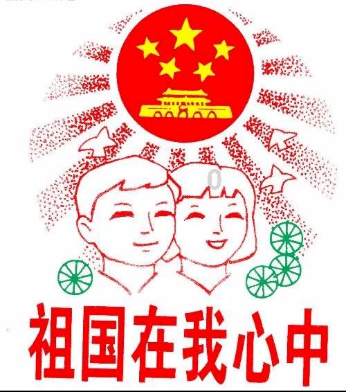 加勒比巡航